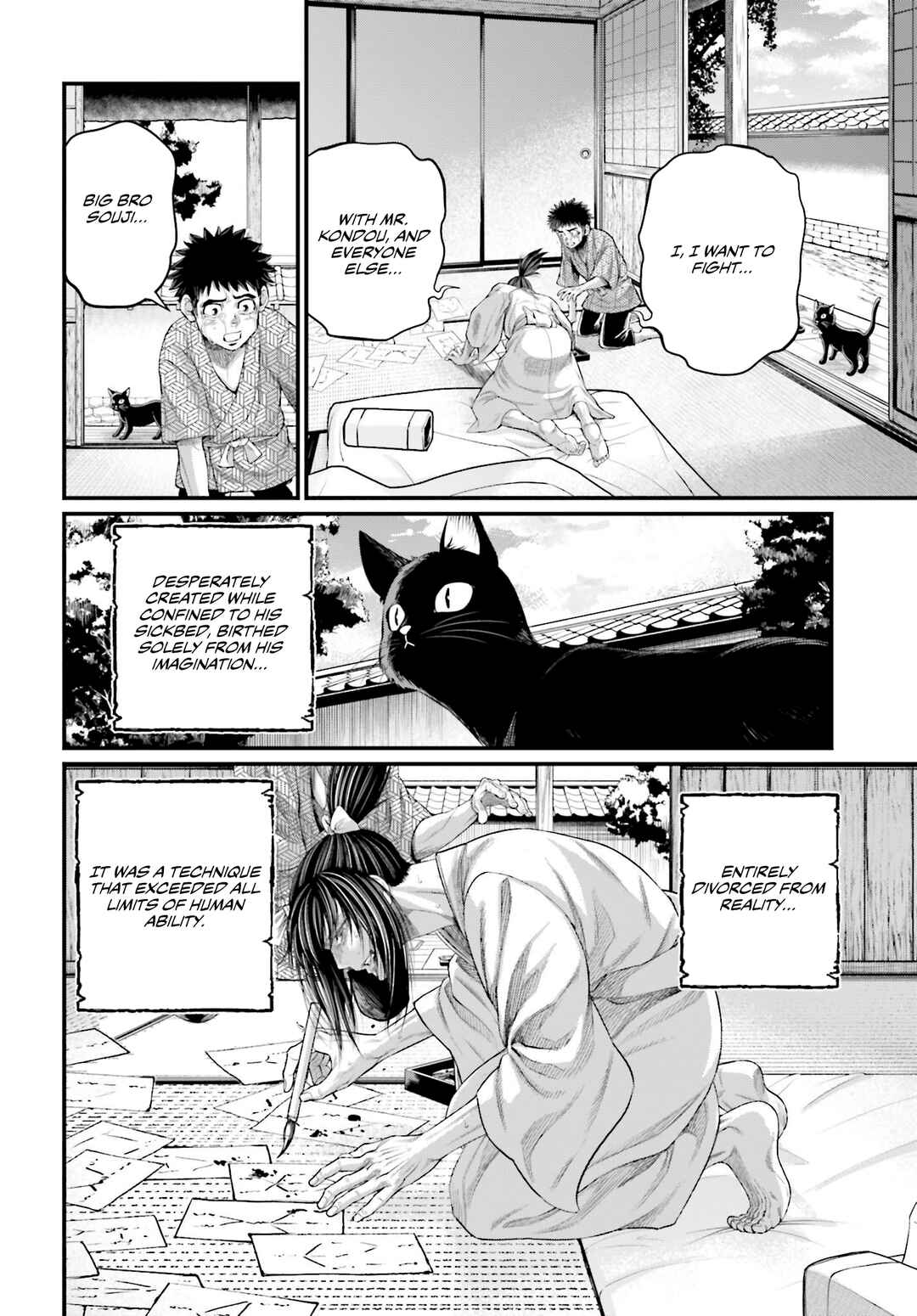 Shuumatsu no Valkyrie Chapter 93 - Page 26