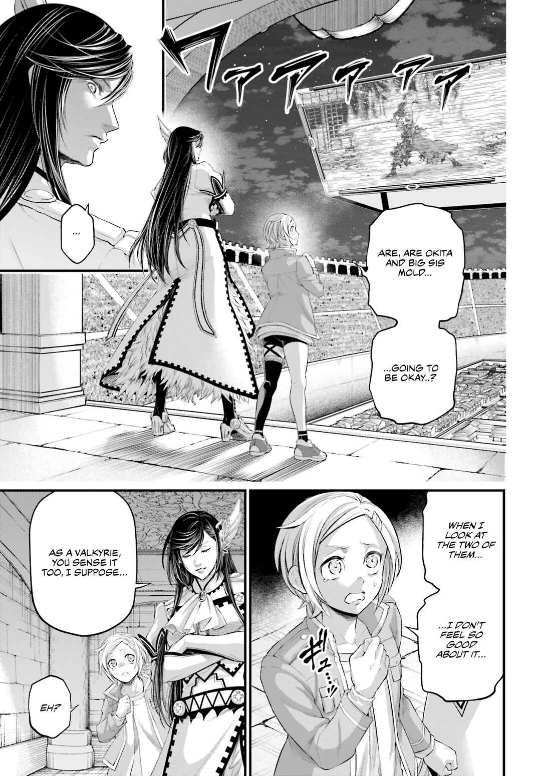 Shuumatsu no Valkyrie Chapter 93 - Page 6