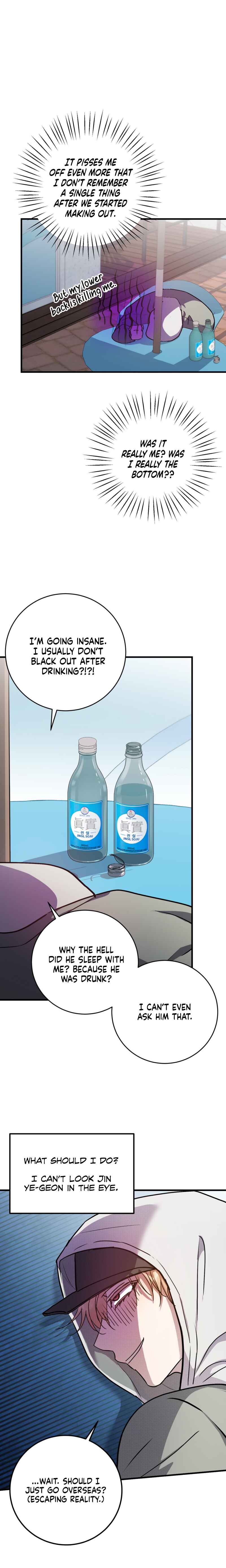 Geuraeseo Nuga kkallingeonde? Chapter 1 - Page 16