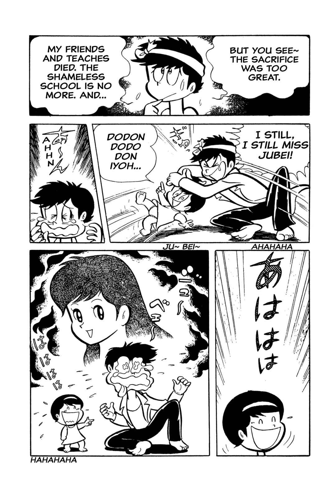 Shameless School Chapter 48 - Page 10