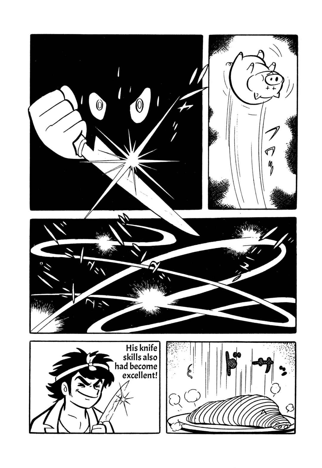Shameless School Chapter 48 - Page 14