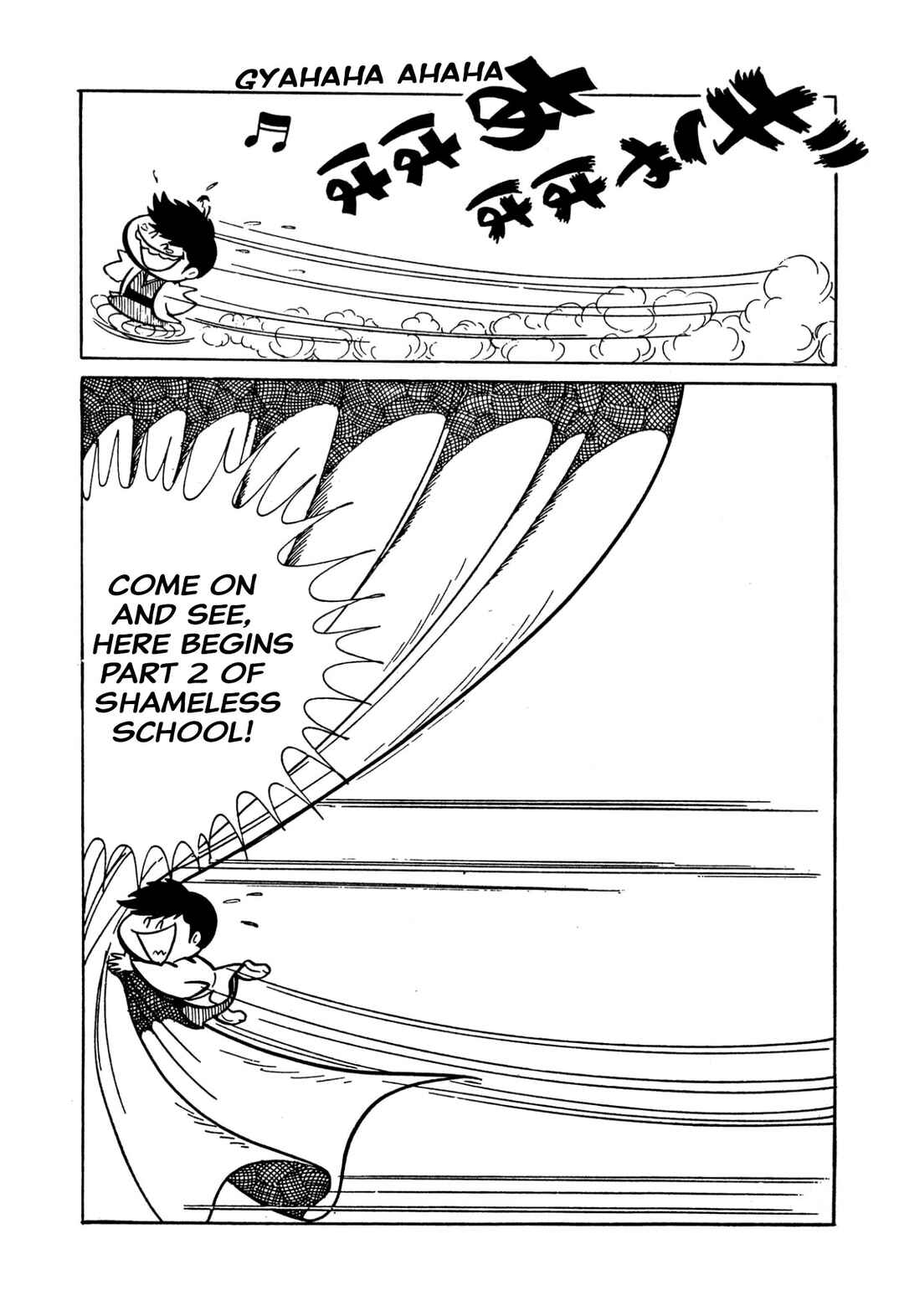Shameless School Chapter 48 - Page 2