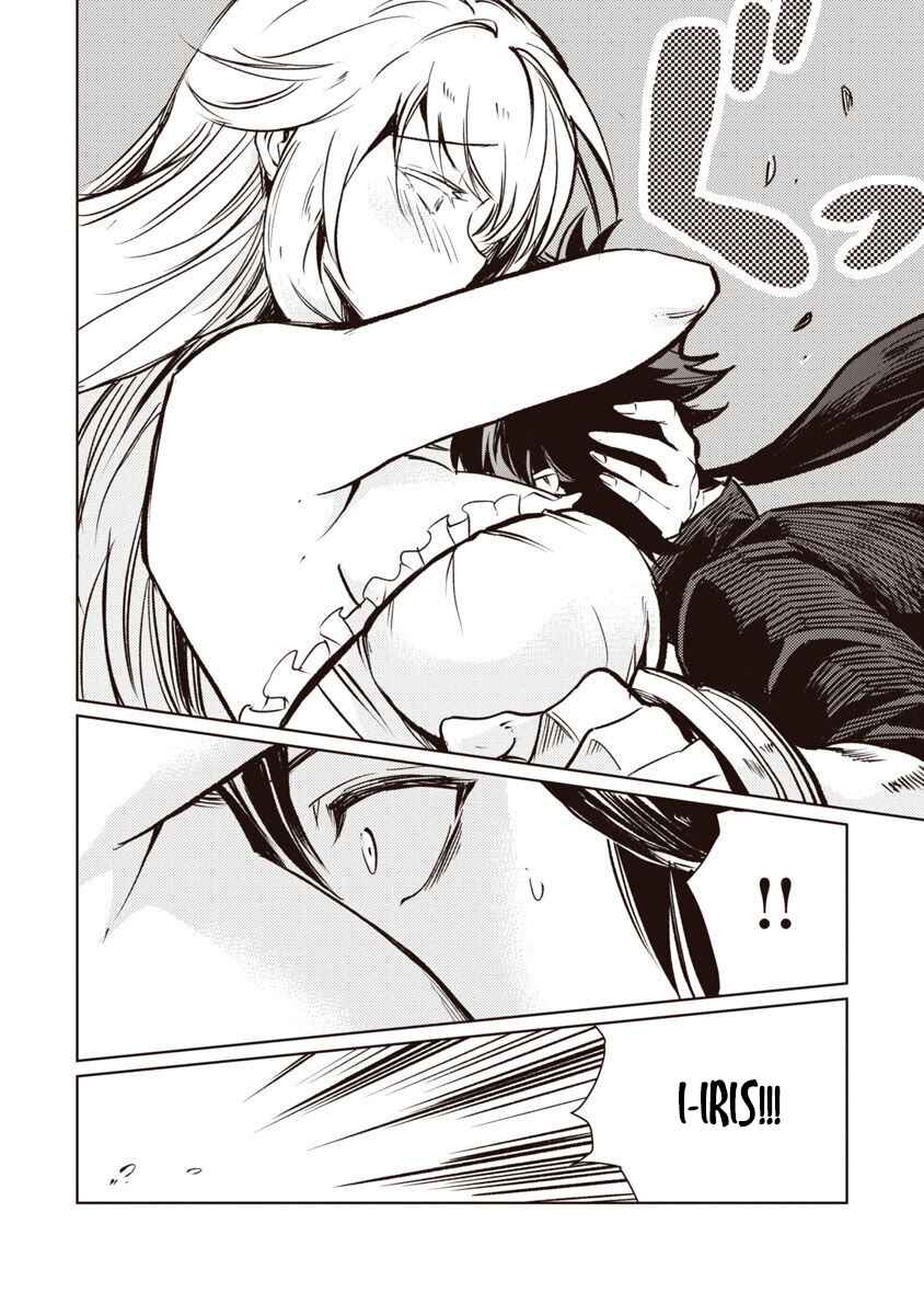 Class "Mushoku" no Eiyuutan: Koushaku-ke o Tsuihou Sareta ga, Jitsu wa Nagutta dake de Skill o Kakutoku Dekiru to Wakari, Tairiku Ichi no Eiyuu ni Noboritsumeru Chapter 11 - Page 14