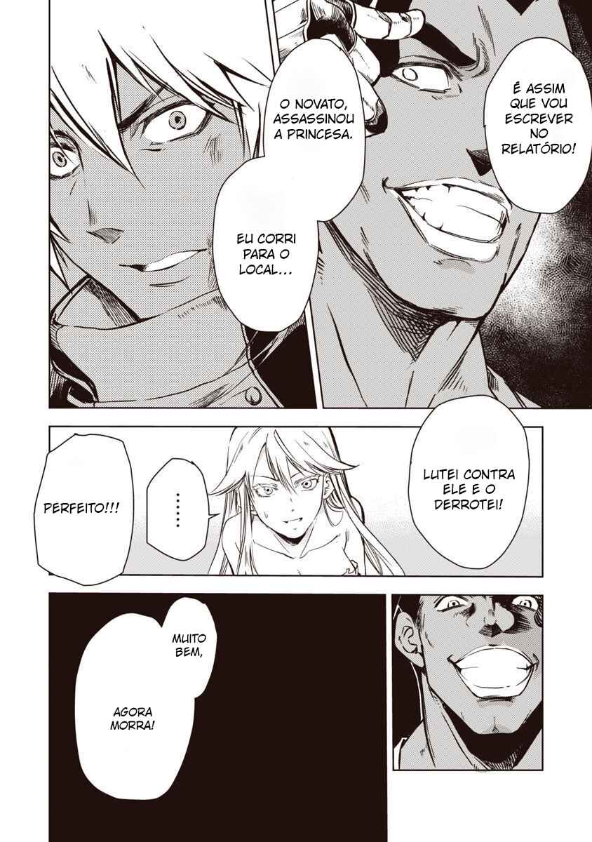 Class "Mushoku" no Eiyuutan: Koushaku-ke o Tsuihou Sareta ga, Jitsu wa Nagutta dake de Skill o Kakutoku Dekiru to Wakari, Tairiku Ichi no Eiyuu ni Noboritsumeru Chapter 11 - Page 26
