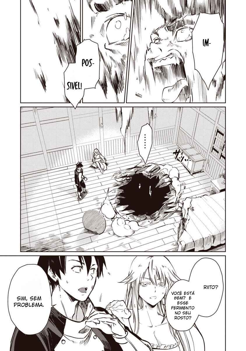 Class "Mushoku" no Eiyuutan: Koushaku-ke o Tsuihou Sareta ga, Jitsu wa Nagutta dake de Skill o Kakutoku Dekiru to Wakari, Tairiku Ichi no Eiyuu ni Noboritsumeru Chapter 11 - Page 31