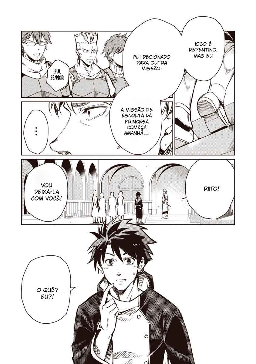 Class "Mushoku" no Eiyuutan: Koushaku-ke o Tsuihou Sareta ga, Jitsu wa Nagutta dake de Skill o Kakutoku Dekiru to Wakari, Tairiku Ichi no Eiyuu ni Noboritsumeru Chapter 11 - Page 7