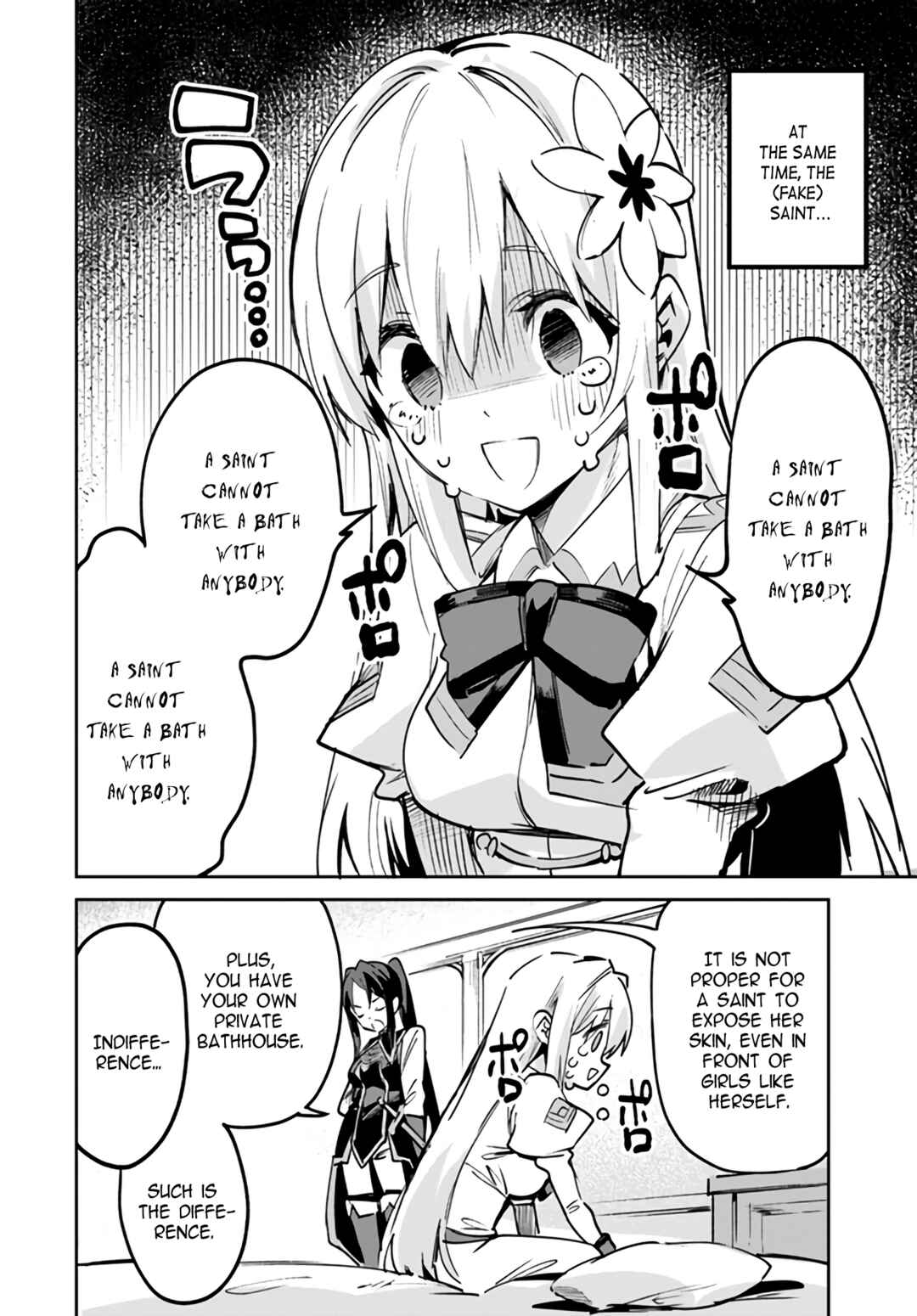 Nise Seijo Kuso of the Year: Risou no Seijo? Zannen, Nise Seijo deshita! Chapter 12.1 - Page 4