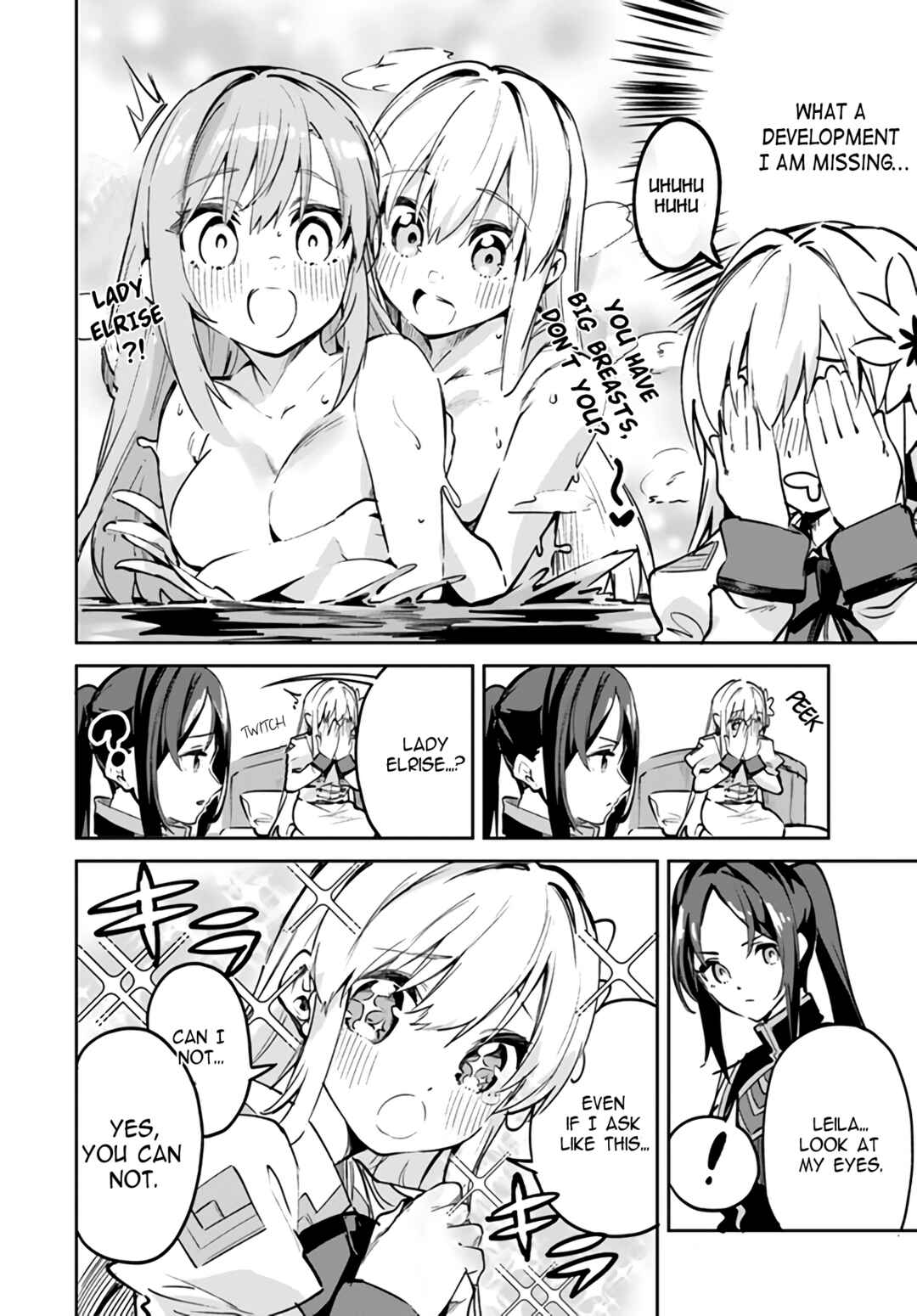 Nise Seijo Kuso of the Year: Risou no Seijo? Zannen, Nise Seijo deshita! Chapter 12.1 - Page 6