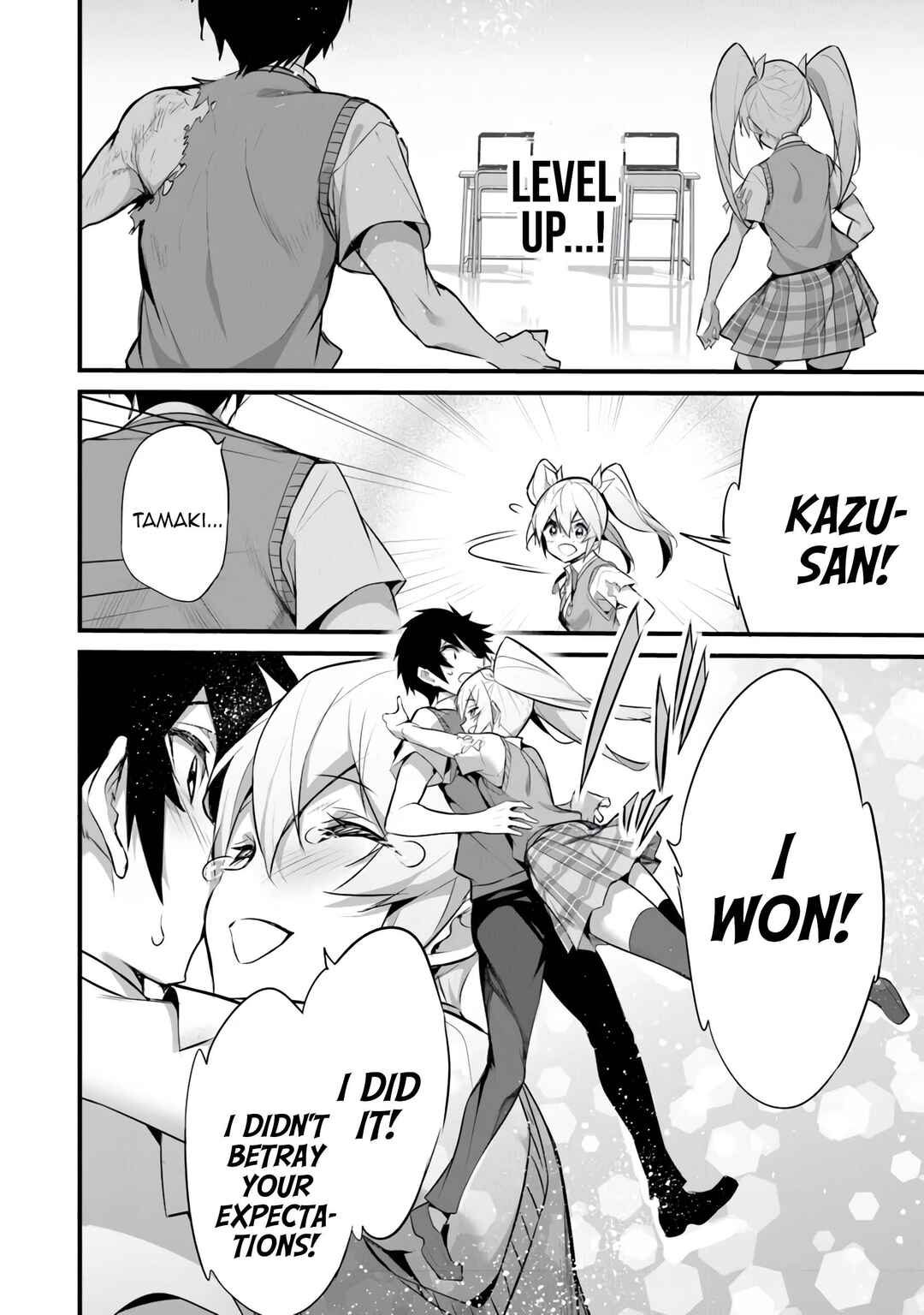 Boku wa Isekai de Fuyo Mahou to Shoukan Mahou wo Tenbin ni Kakeru. Chapter 29 - Page 4