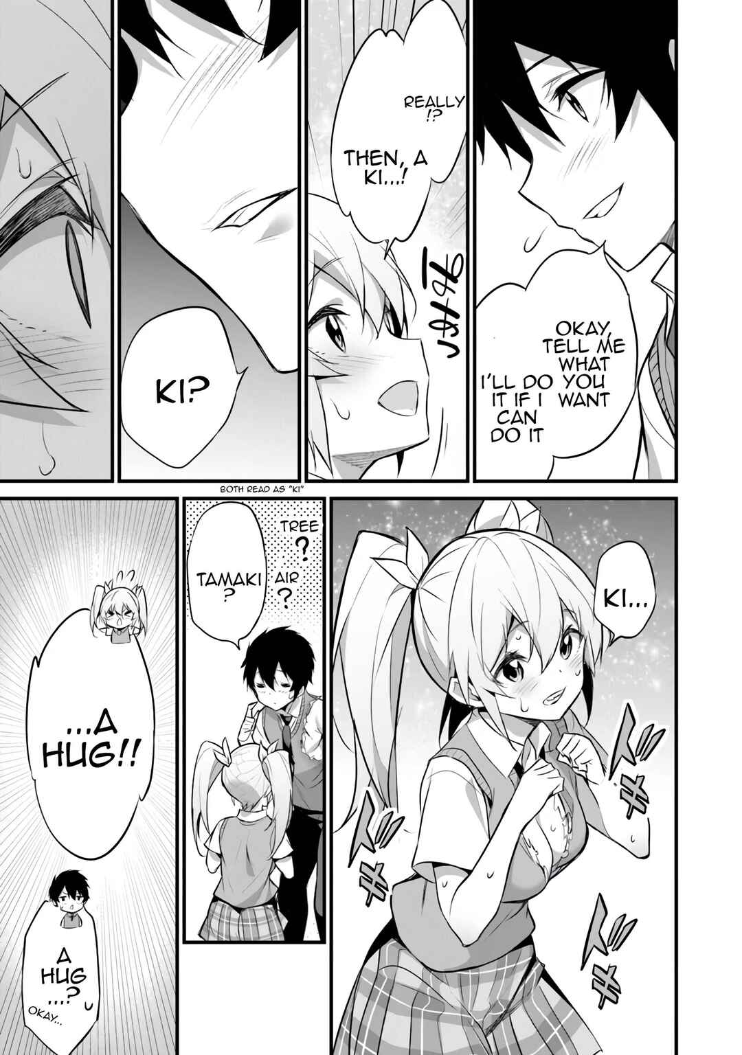 Boku wa Isekai de Fuyo Mahou to Shoukan Mahou wo Tenbin ni Kakeru. Chapter 29 - Page 7