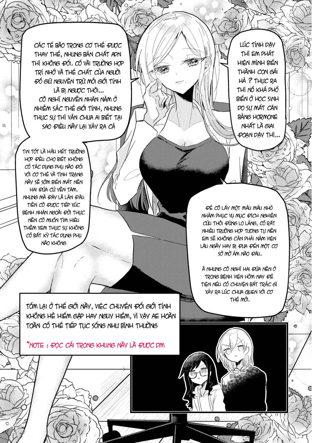 Omae ga onna ni naru-nkai! Chapter 1 - Page 11