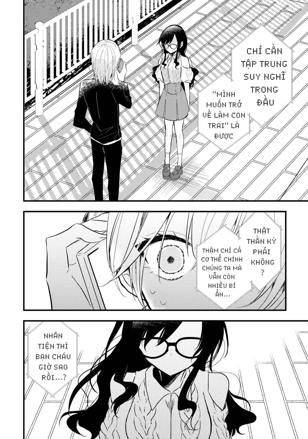 Omae ga onna ni naru-nkai! Chapter 1 - Page 19