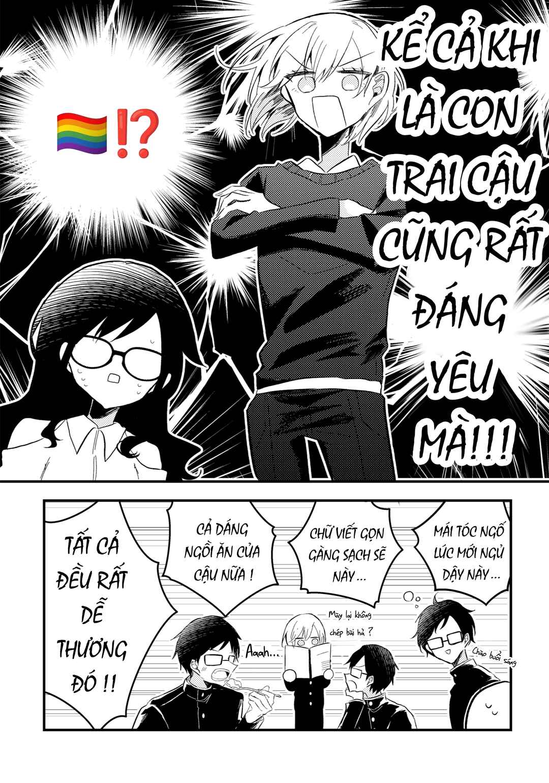 Omae ga onna ni naru-nkai! Chapter 1 - Page 25