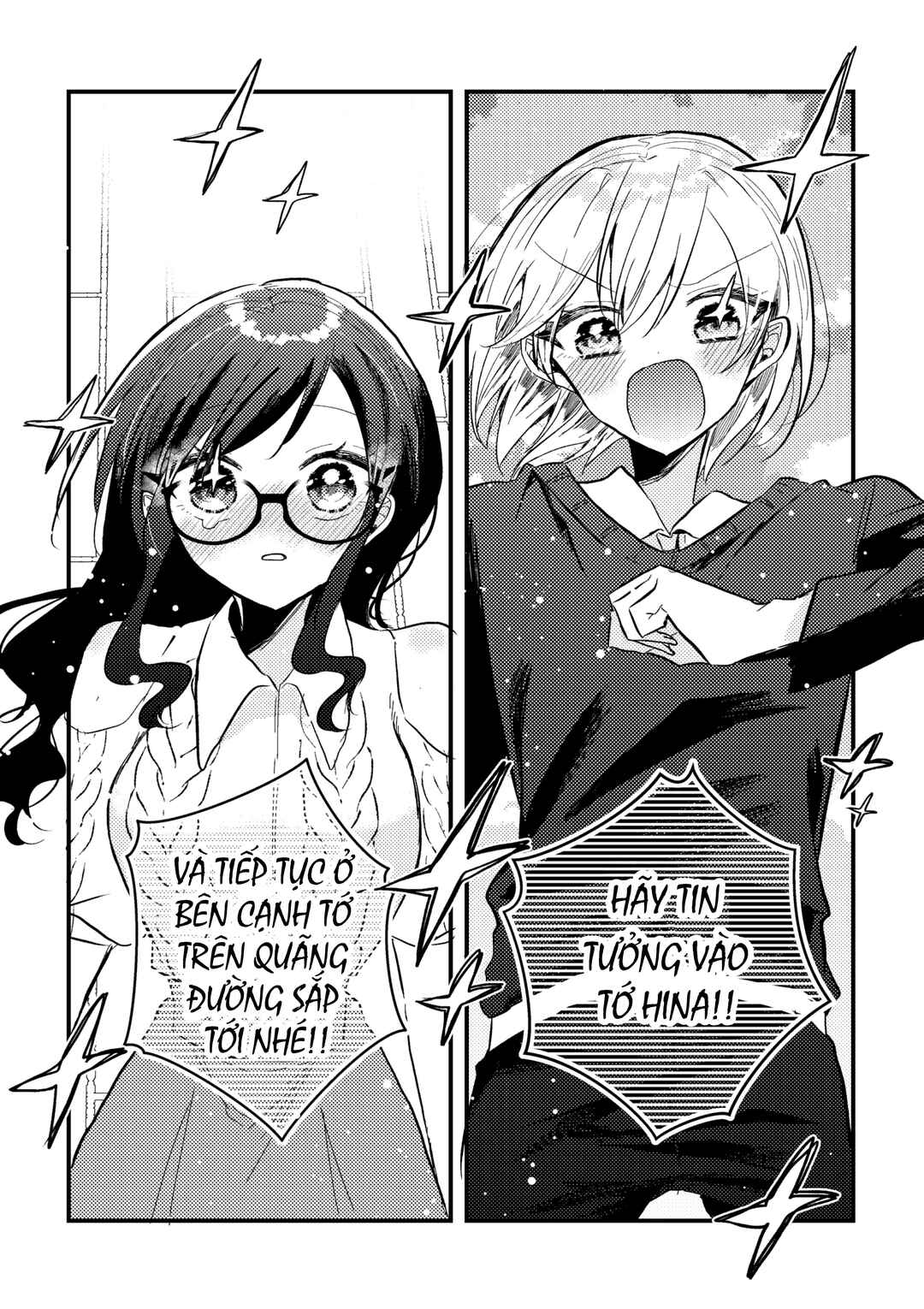Omae ga onna ni naru-nkai! Chapter 1 - Page 27