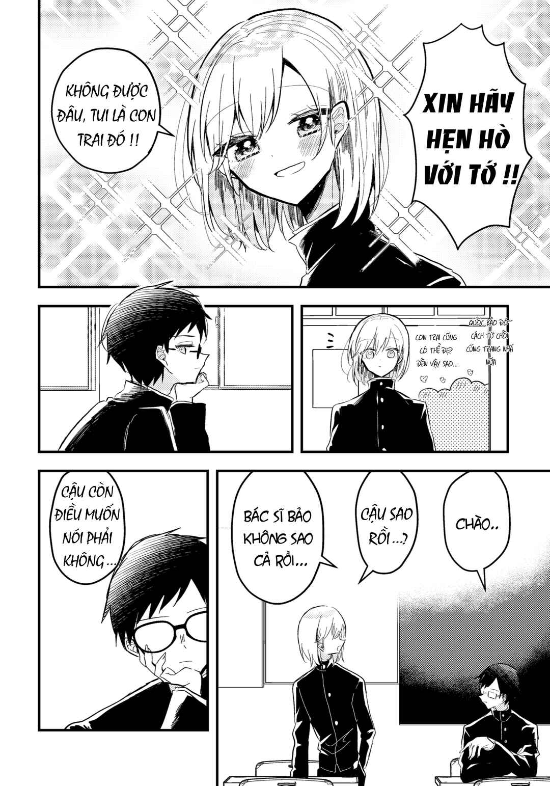 Omae ga onna ni naru-nkai! Chapter 1 - Page 29