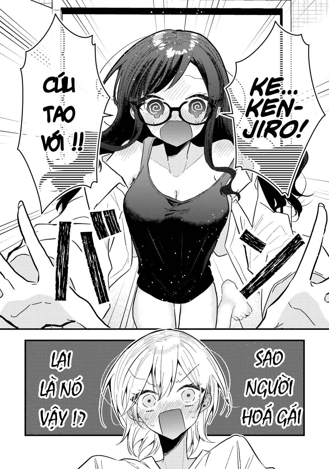 Omae ga onna ni naru-nkai! Chapter 1 - Page 7