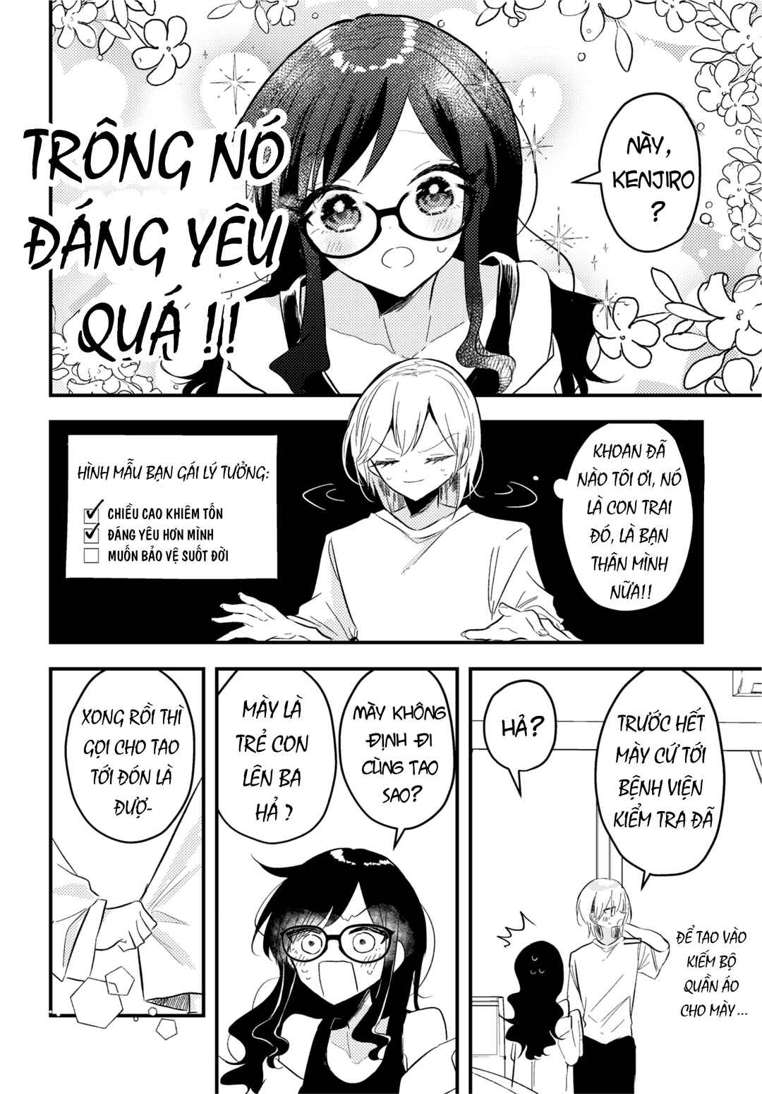 Omae ga onna ni naru-nkai! Chapter 1 - Page 9