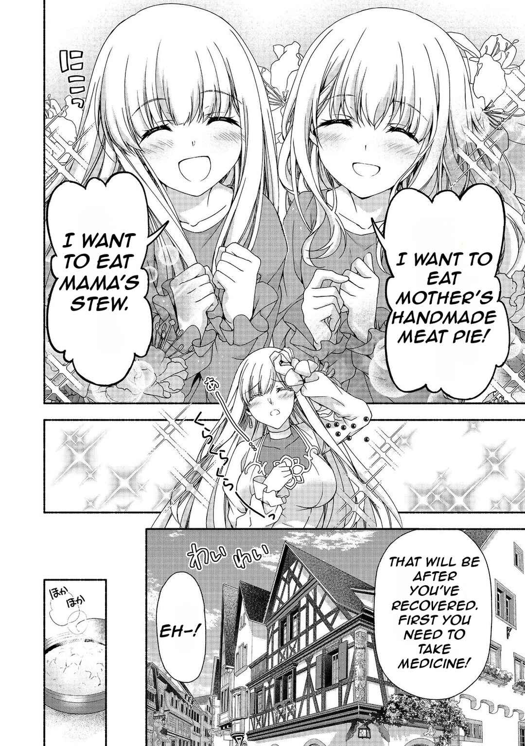 Moto Kizoku Reijou de Mikon no Haha Desuga, Musumetachi ga Kawaii Sugite Boukenshagyo mo Ku ni Narimasen Chapter 14 - Page 14