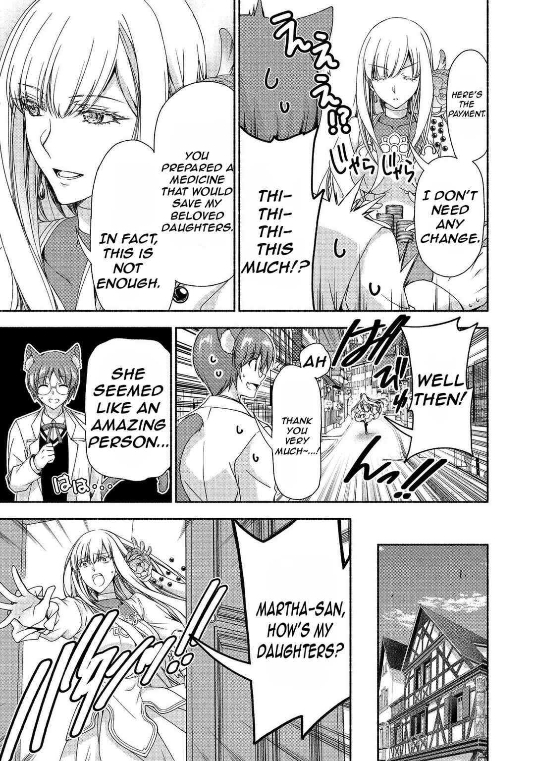 Moto Kizoku Reijou de Mikon no Haha Desuga, Musumetachi ga Kawaii Sugite Boukenshagyo mo Ku ni Narimasen Chapter 14 - Page 7