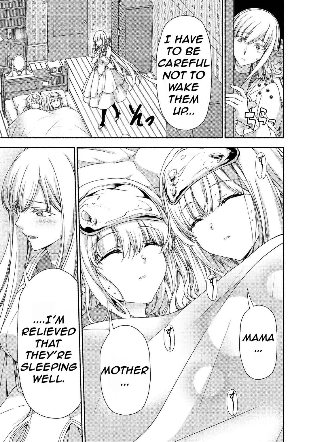 Moto Kizoku Reijou de Mikon no Haha Desuga, Musumetachi ga Kawaii Sugite Boukenshagyo mo Ku ni Narimasen Chapter 14 - Page 9