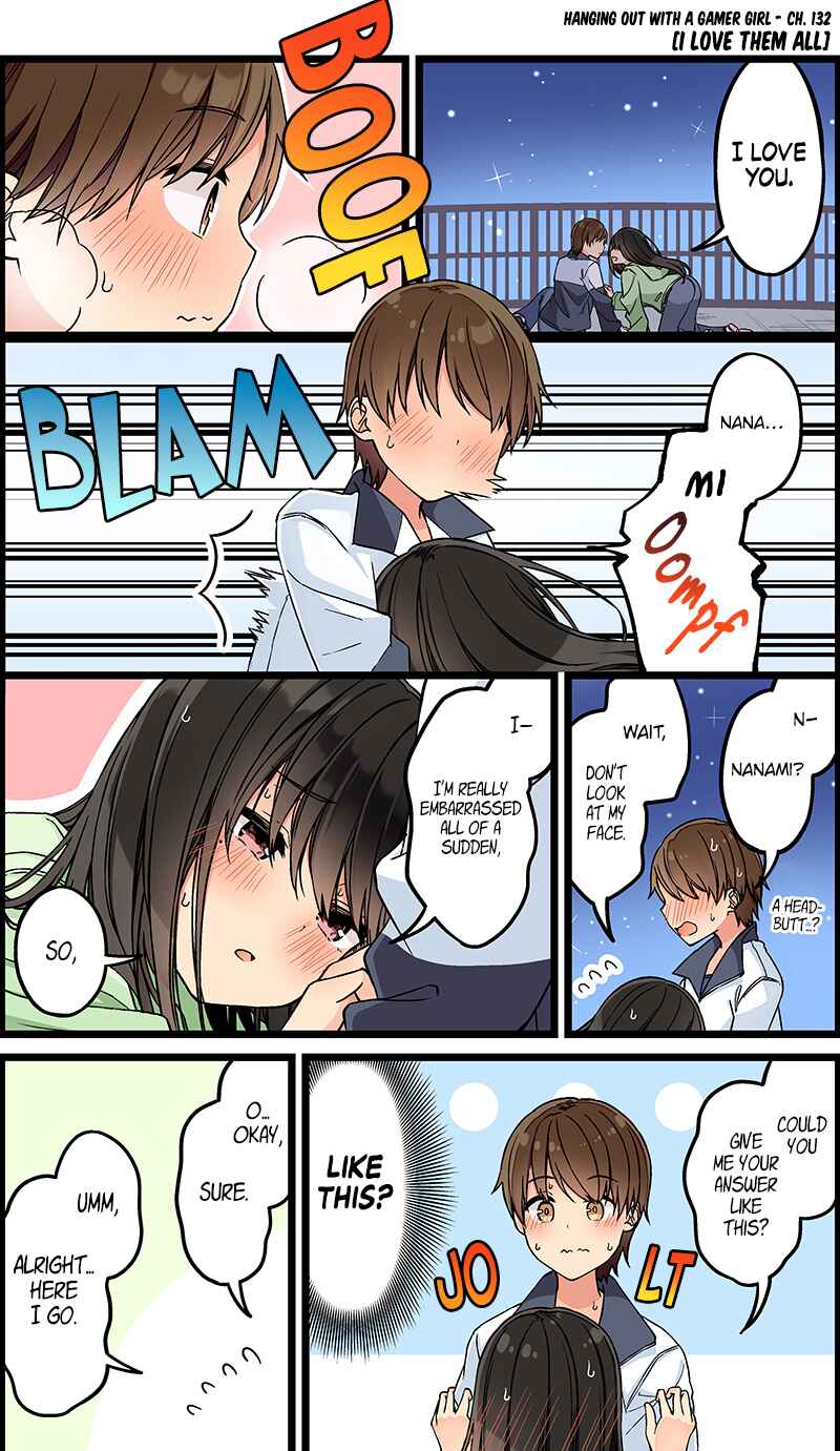 Real mo Tama ni wa Uso o Tsuku Chapter 132 - Page 1