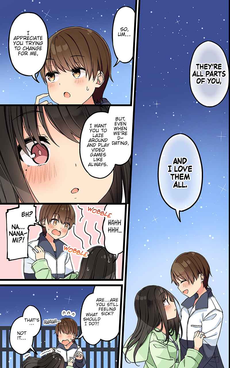 Real mo Tama ni wa Uso o Tsuku Chapter 132 - Page 3