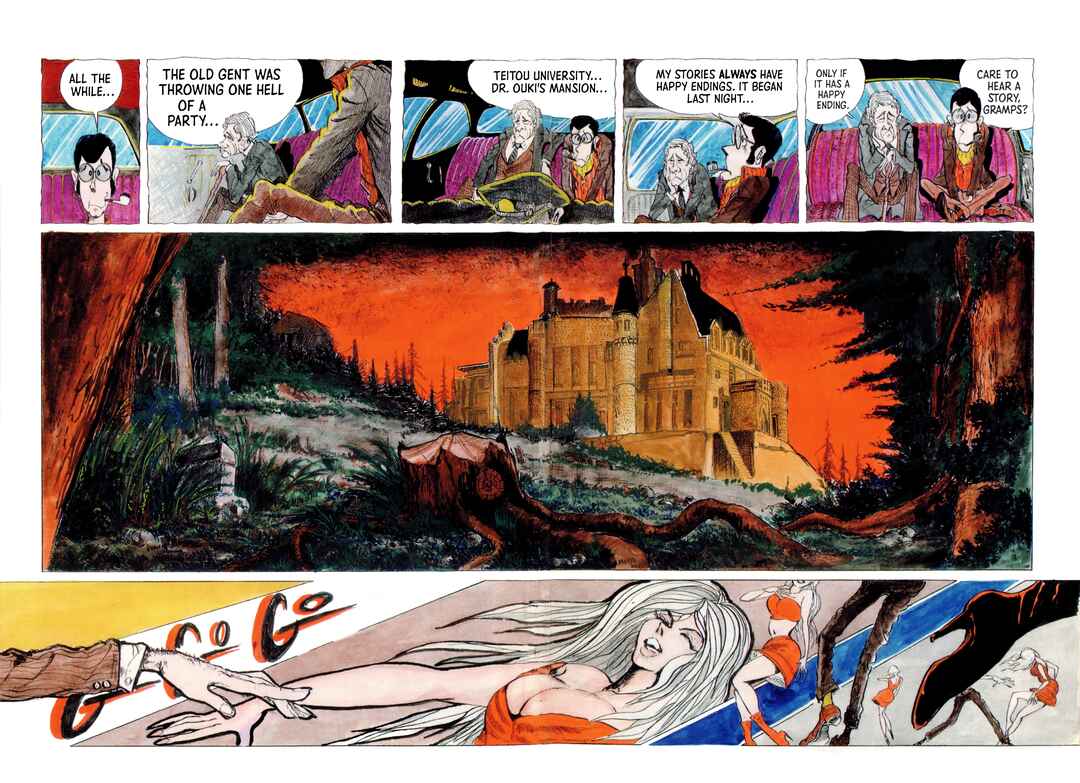Lupin III Chapter 1 - Page 2