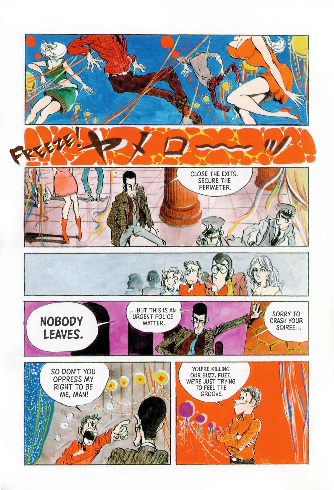 Lupin III Chapter 1 - Page 3
