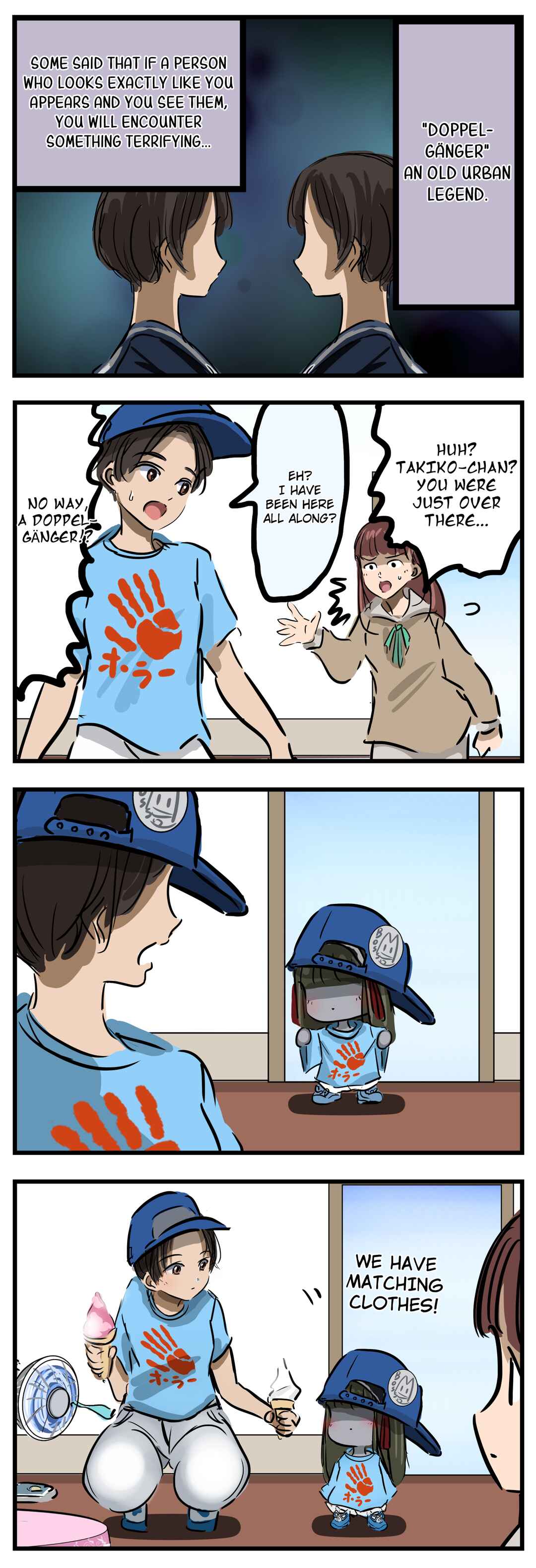 Mary-san Chapter 174 - Page 1