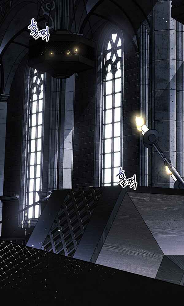 Don’t Worry, the Baby Pope Has Defeated the Fanatics! Chapter ? - Page 3