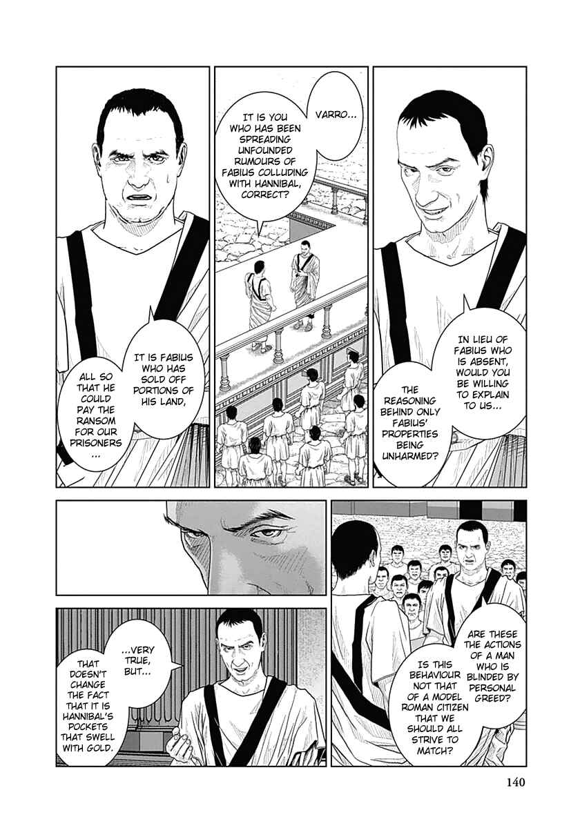 Ad Astra - Scipio and Hannibal Chapter 25 - Page 2