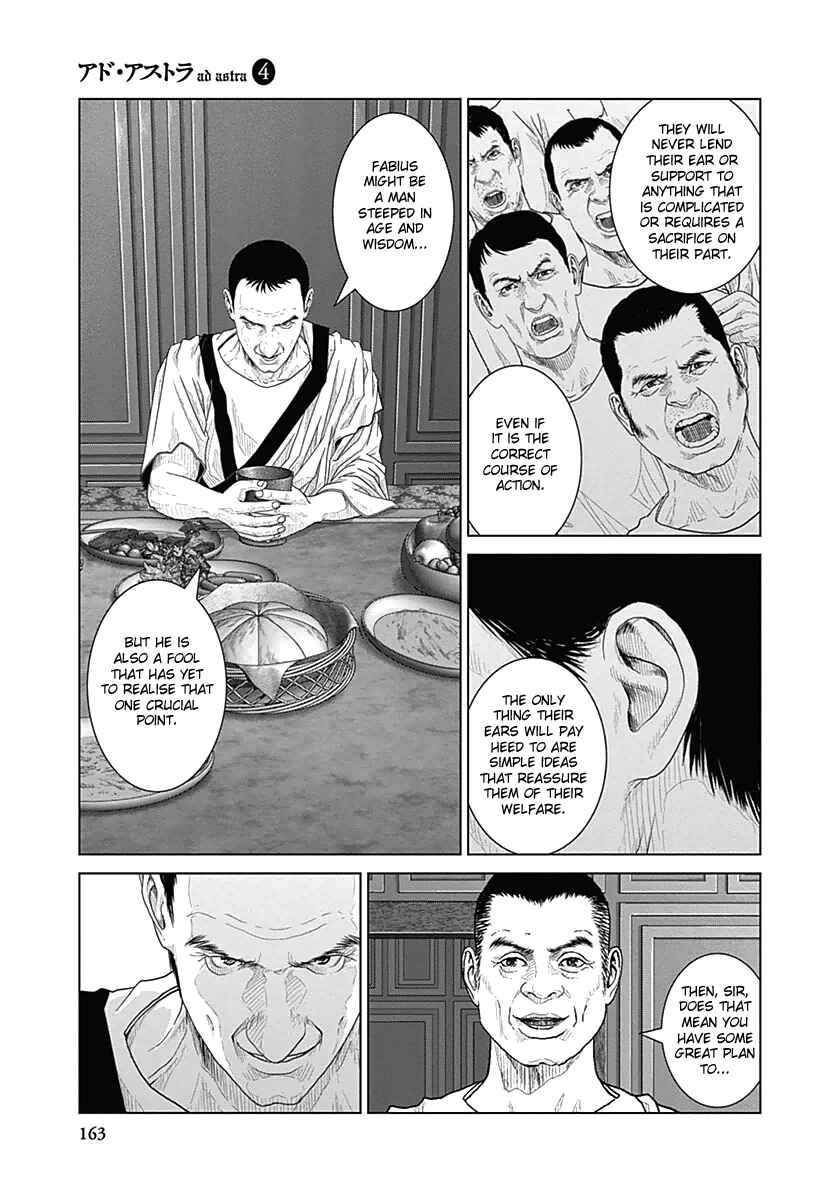 Ad Astra - Scipio and Hannibal Chapter 25 - Page 25