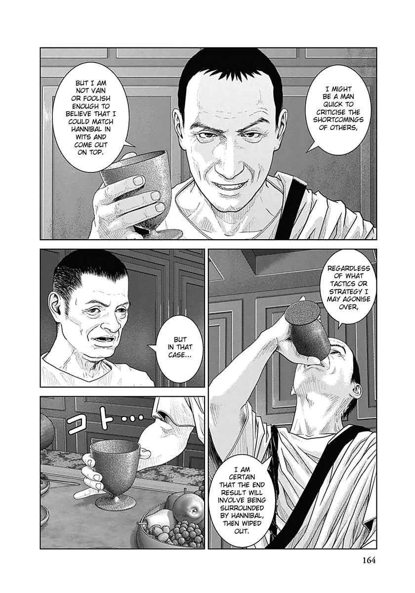 Ad Astra - Scipio and Hannibal Chapter 25 - Page 26