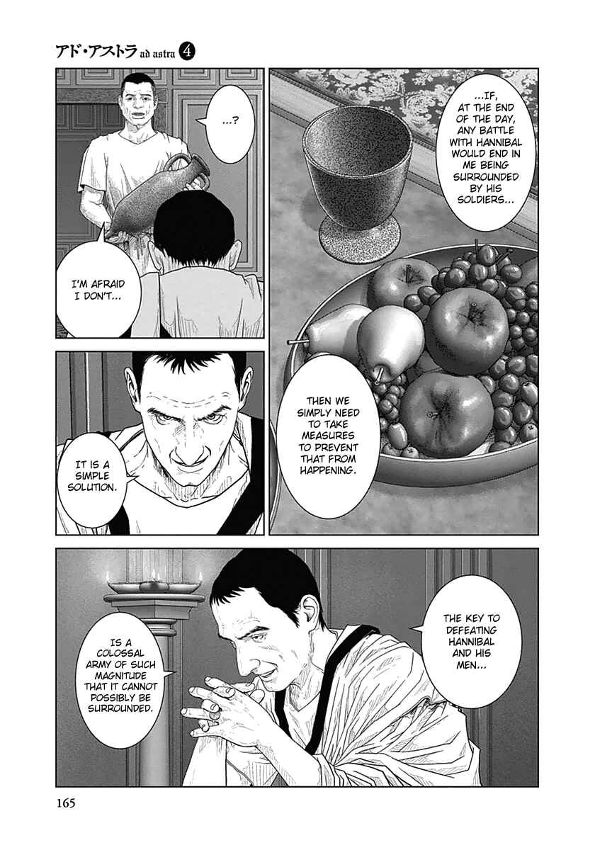 Ad Astra - Scipio and Hannibal Chapter 25 - Page 27