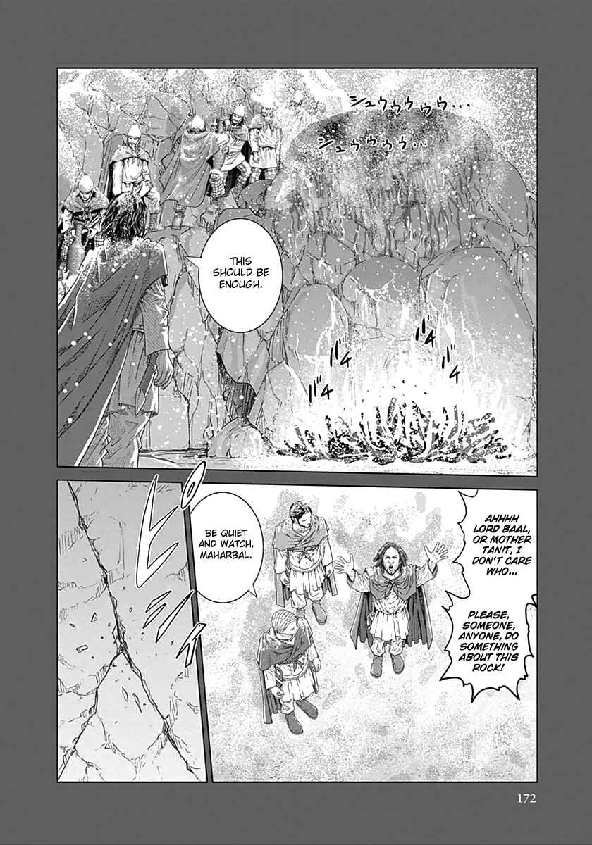 Ad Astra - Scipio and Hannibal Chapter 25 - Page 33