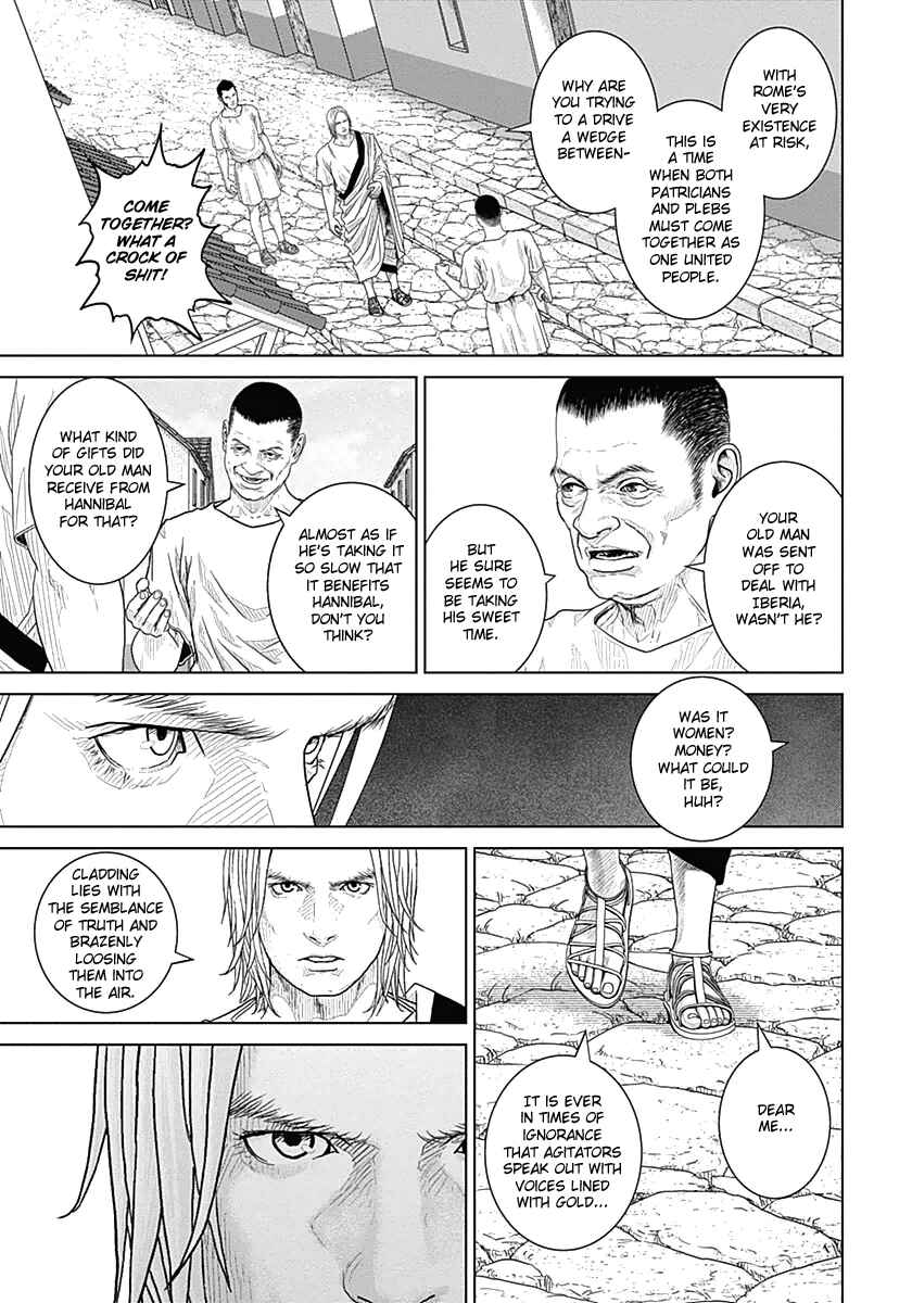 Ad Astra - Scipio and Hannibal Chapter 25 - Page 9