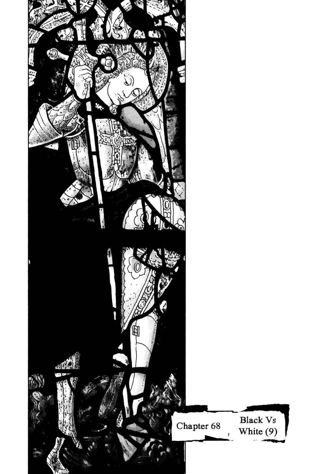 Shamo Chapter 68 - Page 1