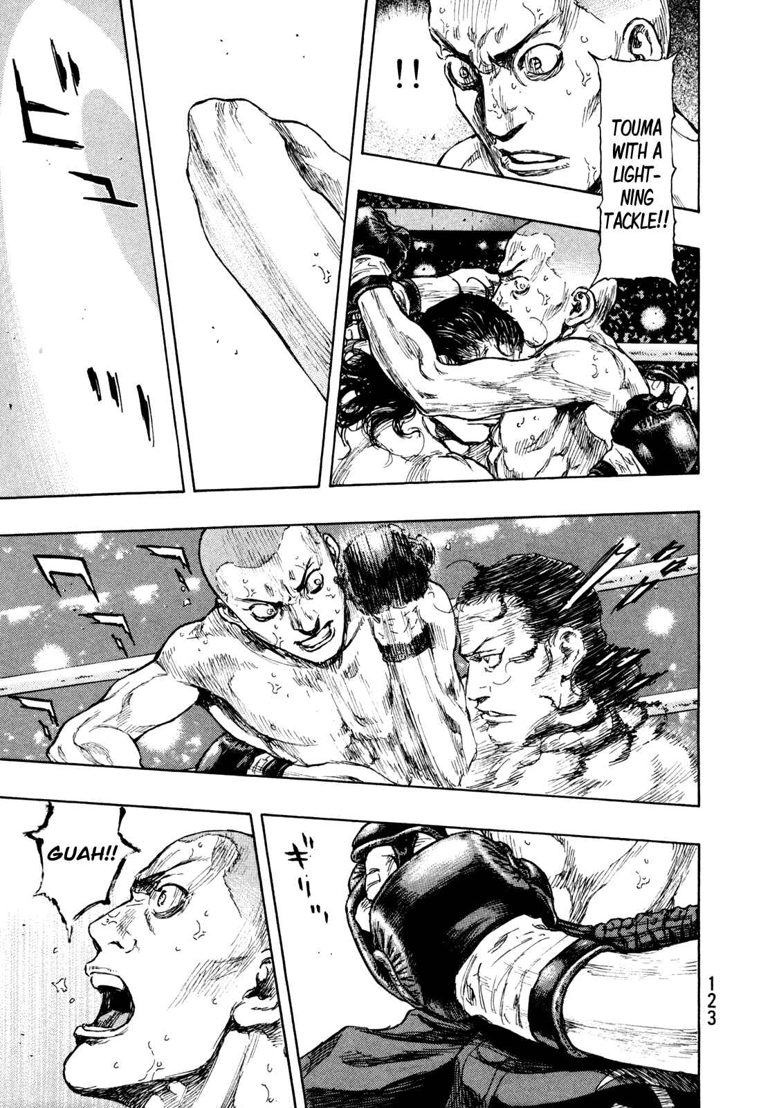 Shamo Chapter 68 - Page 14
