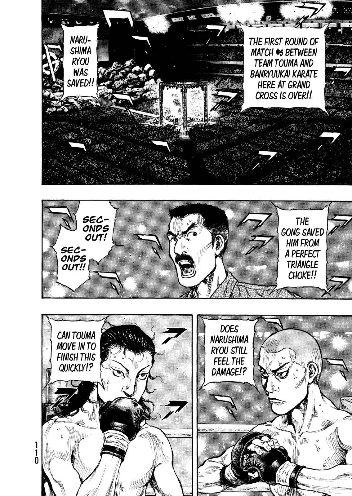 Shamo Chapter 68 - Page 2