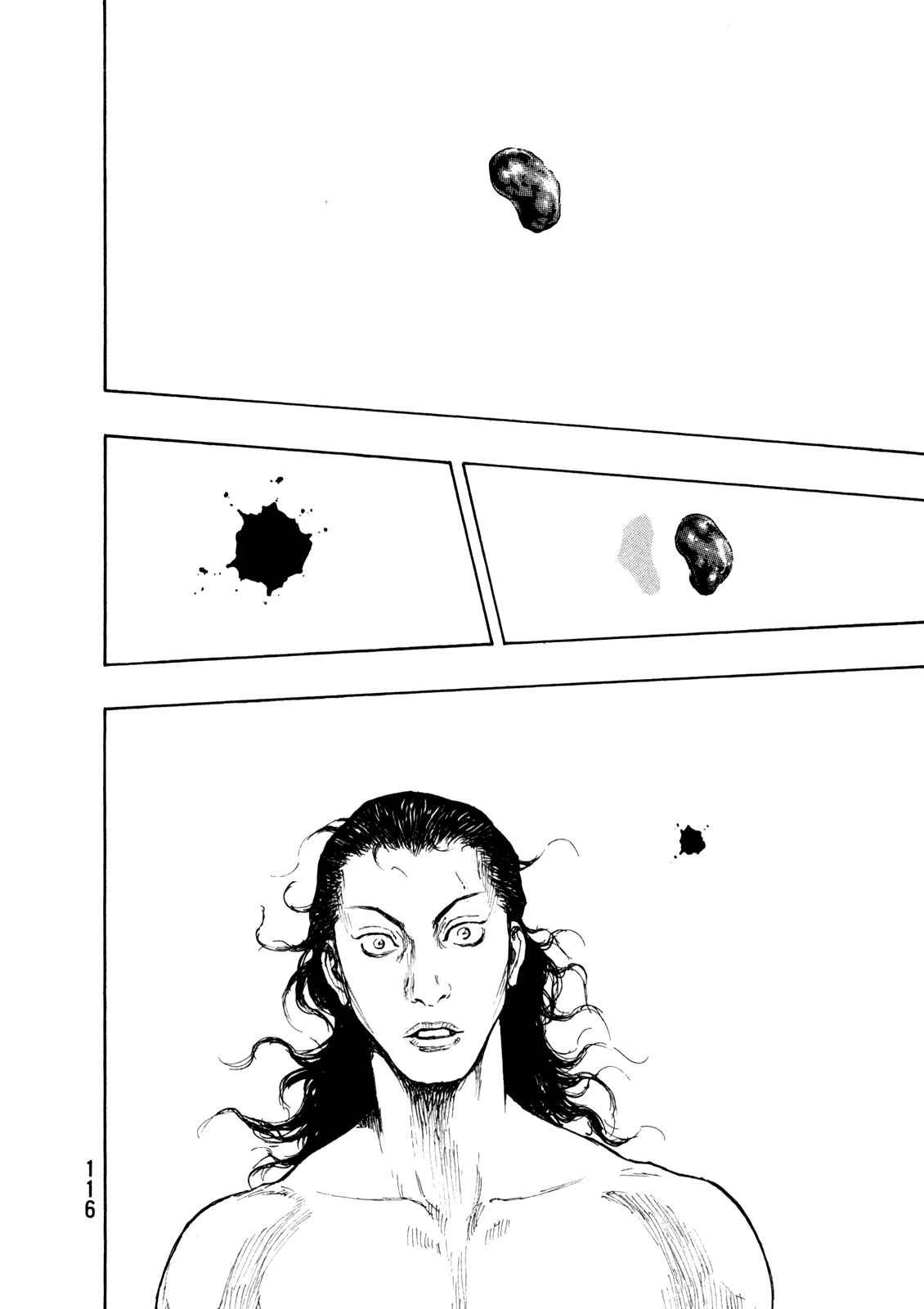 Shamo Chapter 68 - Page 8