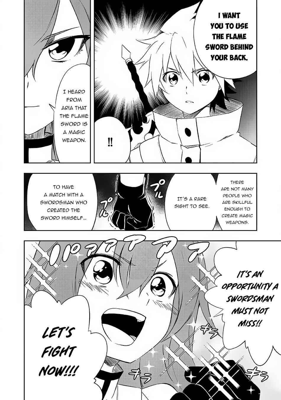"Zako ni wa Kaji ga Oniai da www" to Iwareta Kaji Level 9999 no Ore, Tsuihousareta no de Boukensha ni Tenshokusuru ~Saikyou Buki de Musou Shinagara Guild de Tanoshiku Kurashimasu~ Chapter 2.2 - Page 3