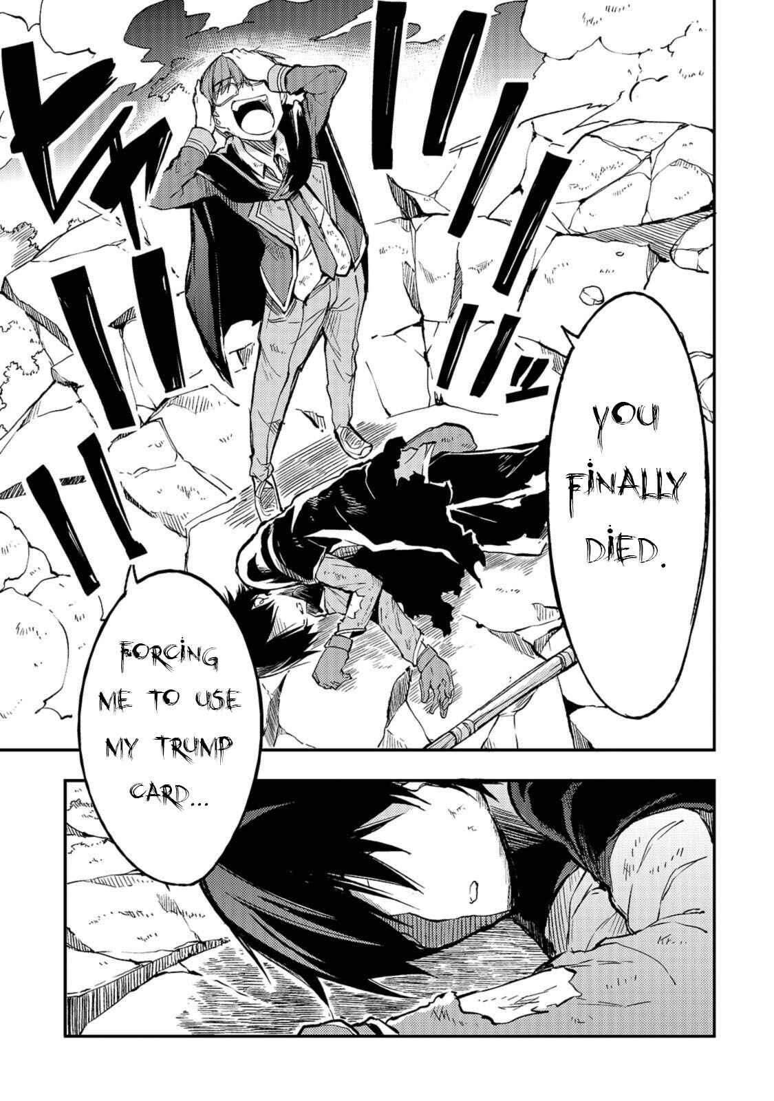 Hitoribocchi no Isekai Kouryaku Chapter 34 - Page 2