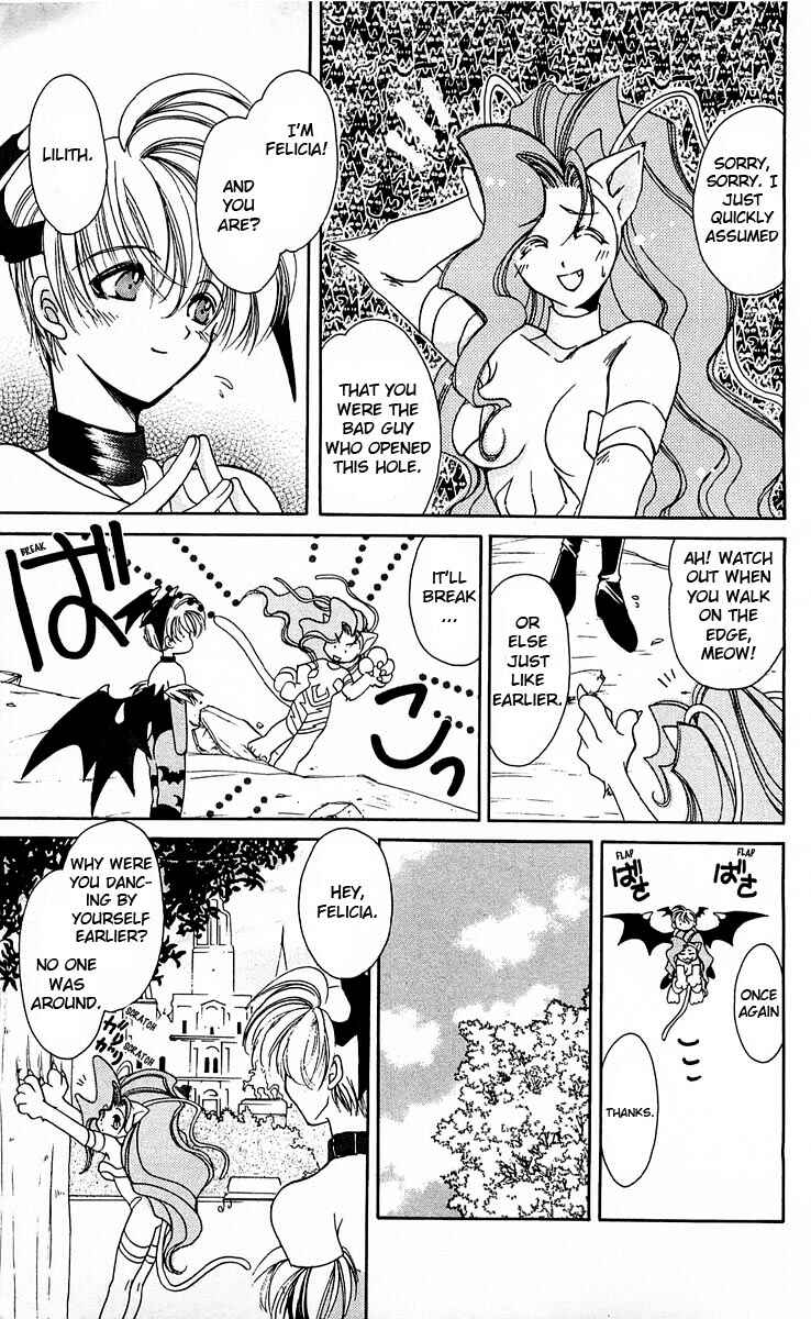 Vampire Savior: The Soul's Lost Child Chapter 2 - Page 12