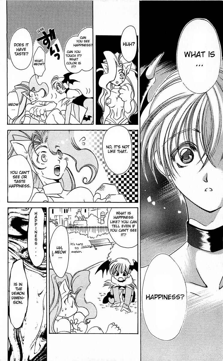 Vampire Savior: The Soul's Lost Child Chapter 2 - Page 15