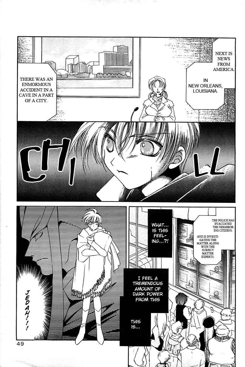 Vampire Savior: The Soul's Lost Child Chapter 2 - Page 2