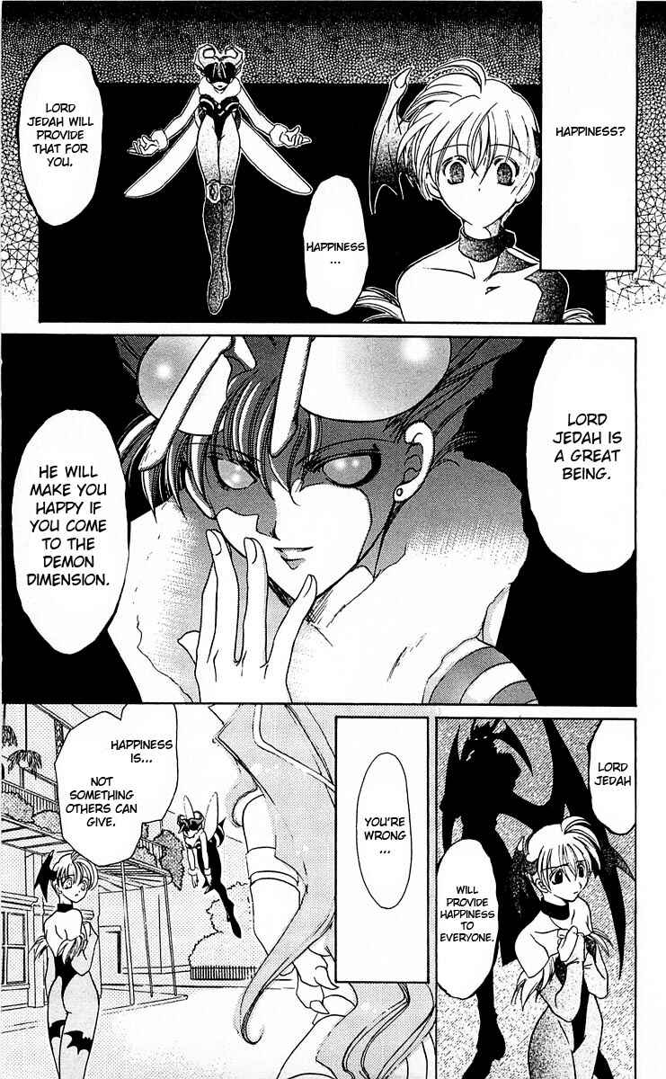 Vampire Savior: The Soul's Lost Child Chapter 2 - Page 20