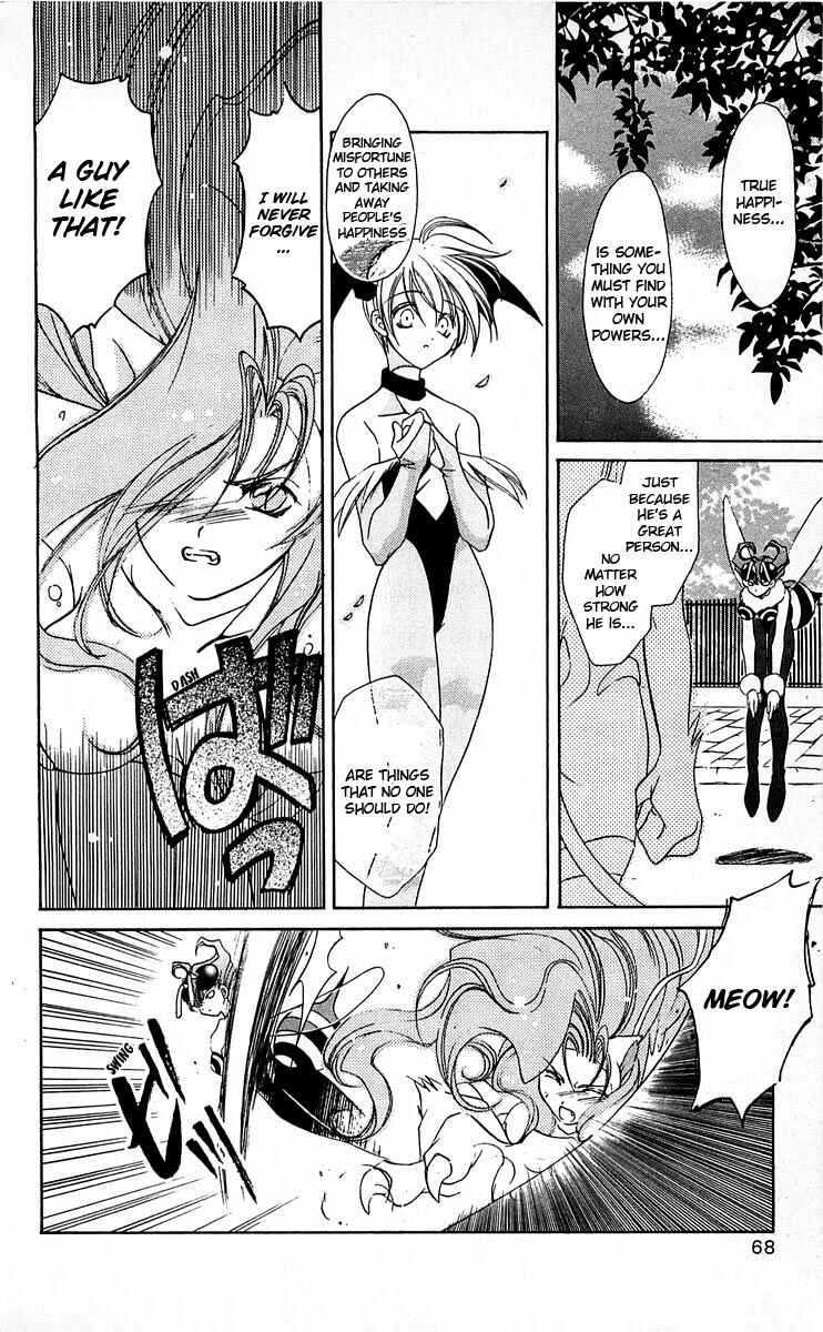 Vampire Savior: The Soul's Lost Child Chapter 2 - Page 21