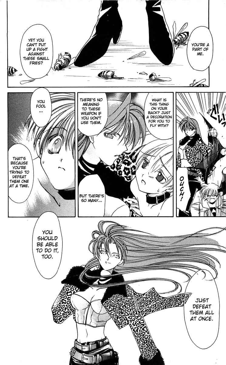 Vampire Savior: The Soul's Lost Child Chapter 2 - Page 31
