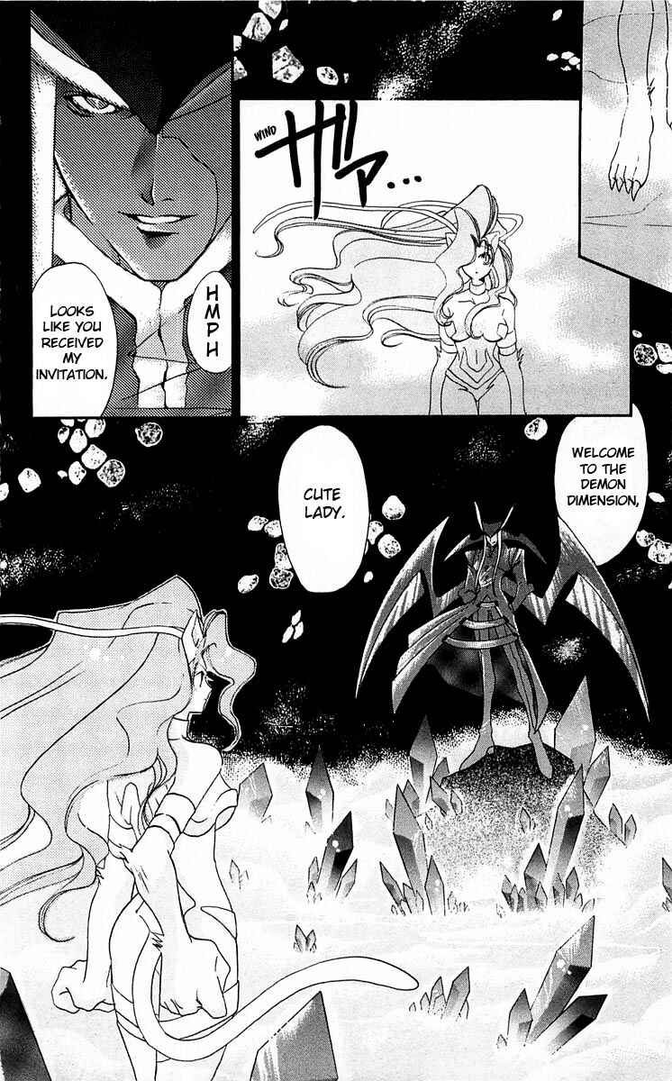 Vampire Savior: The Soul's Lost Child Chapter 2 - Page 43