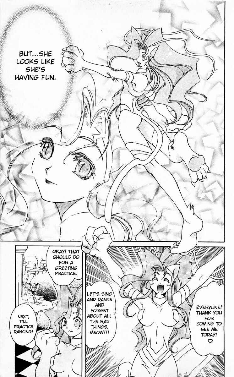 Vampire Savior: The Soul's Lost Child Chapter 2 - Page 8